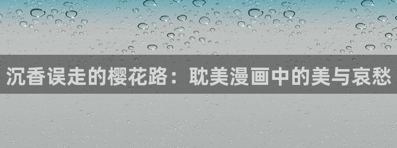 酷漫屋下拉式(免费漫画)在线观看