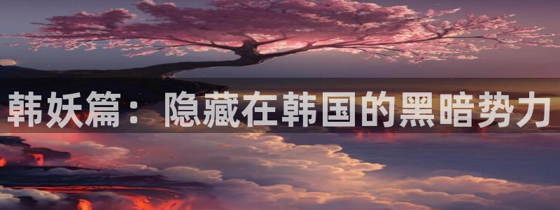 酷漫屋app官方入口
