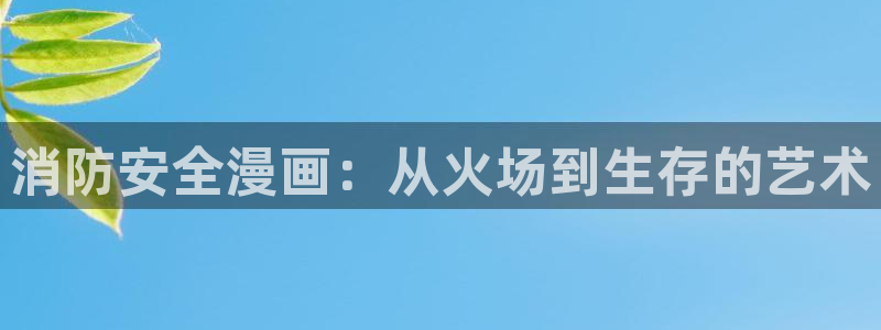 酷漫屋网入口页面