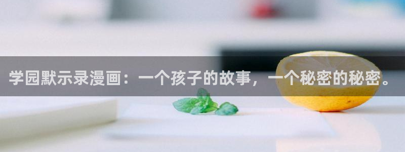 酷漫屋在线观看