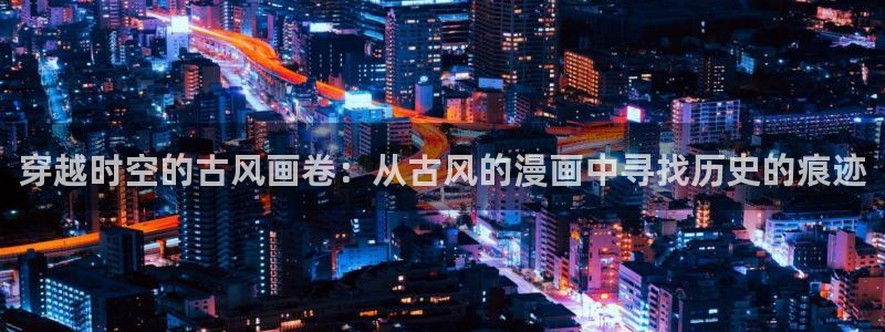 酷漫屋下拉式(免费漫画)-酷漫屋下拉式免费