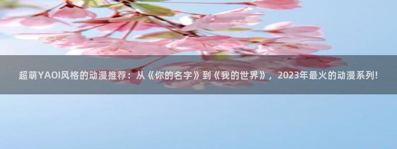 酷漫屋下拉式(免费漫画)官方网