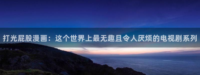 酷漫屋下拉式(免费漫画)-酷漫屋下拉式免费版下载